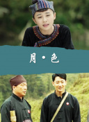 零境交错更新：新版本带来的精彩内容与改变